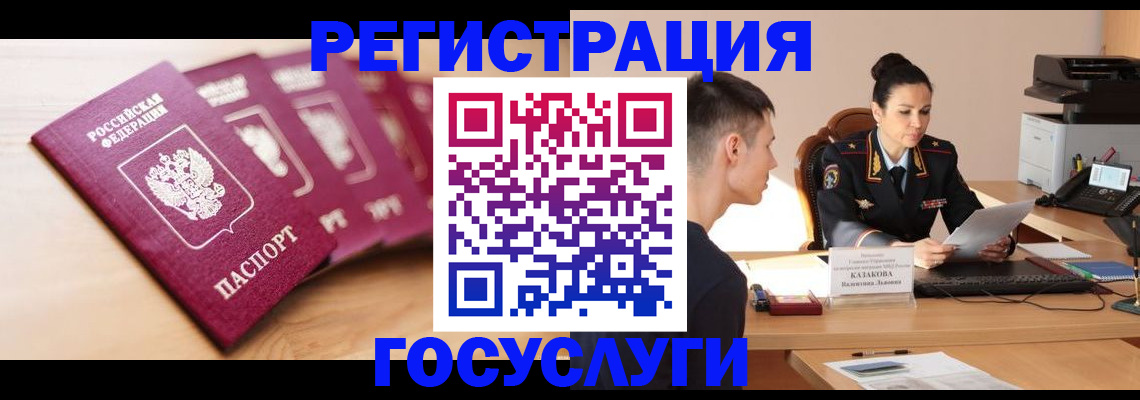 форма 3 в Саках
